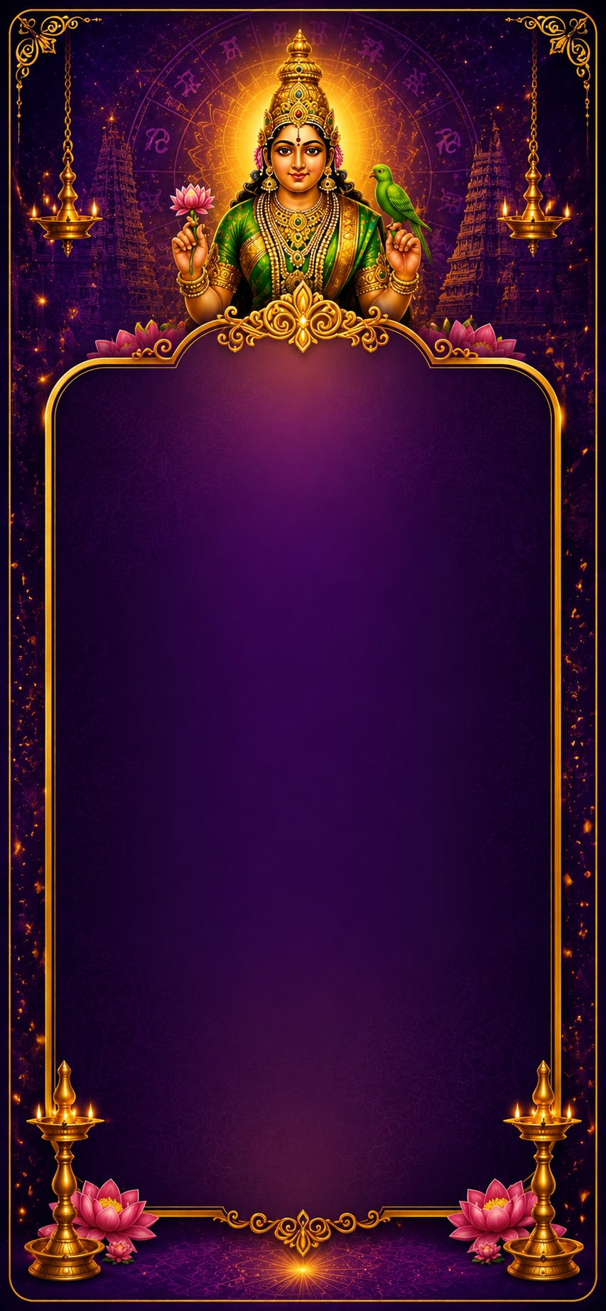 Astrology Form Background